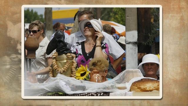 Любо мне