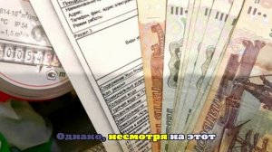 Отберут машину, отключат газ: суровые меры ждут должников за ЖКХ в 2026 году