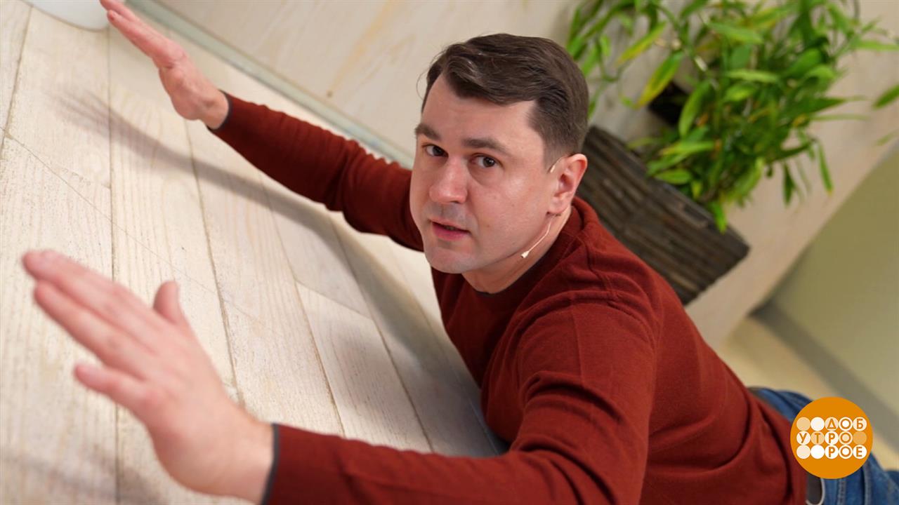 Если вы поперхнулись: правила самопомощи. Доброе утро. Фрагмент выпуска от 10.02.2026 смотреть онлайн