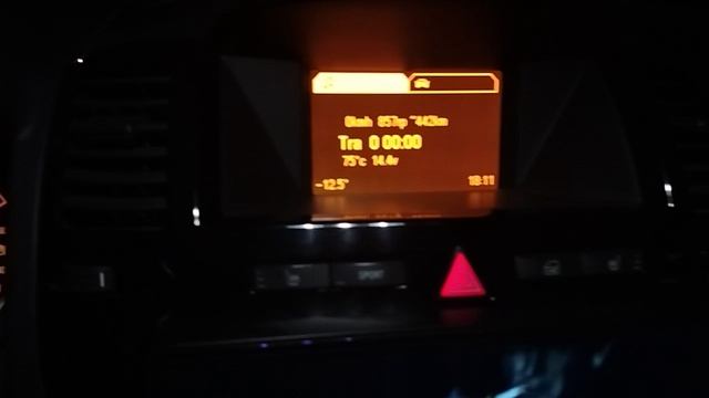 Дисплей CD40 Opera