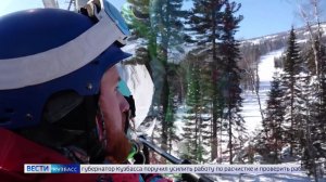 Ягодка опять: Шерегеш отмечает 45-летний день рождения