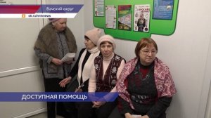 Депутаты регионального парламента обсудили вопросы возведения ФАПов