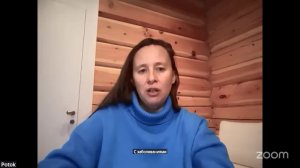 Практика  Онлайн