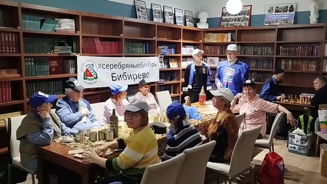 серебряныебобры      2026