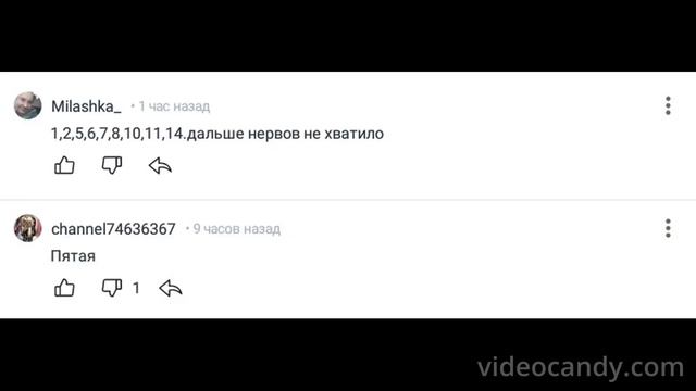 new comments смотреть онлайн