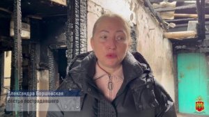 В Кабардино-Балкарии сотрудники ППС спасли из огня мужчину с ограниченными возможностями и его кошку