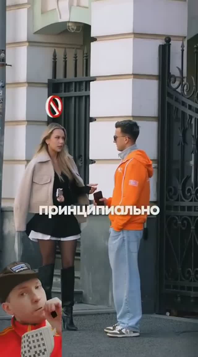 И такое бывает смотреть онлайн