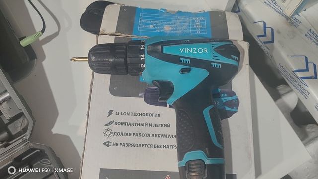 шуруповерт DeWalt