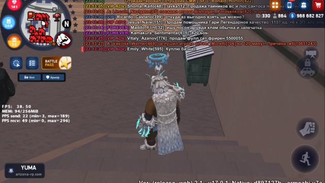 треснули умом смотреть онлайн