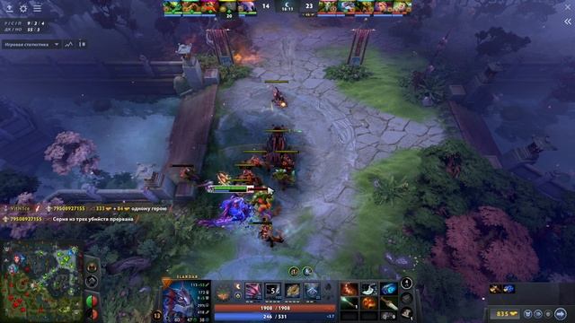 Slardar средняя линия vs Bristleback Гангаем всю игру