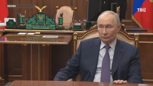 Голикова рассказала Путину о снижении смертности от онкозаболеваний