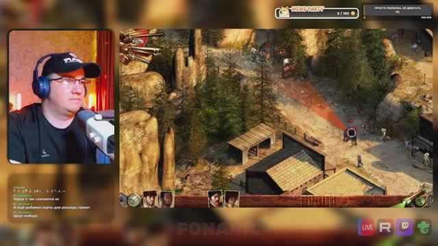 Desperados: Wanted Dead or Alive | прохождение часть 8 | СТРИМ смотреть онлайн