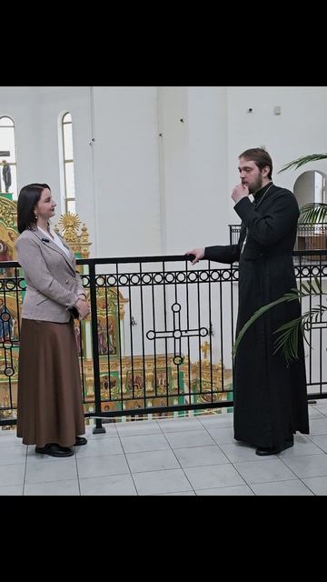 Интро: Бог и церковь