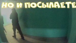 НЕ ИМЕЮТ ВЛИЯНИЯ 11 02