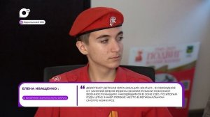 Прямая речь / О юнармии Хорольского округа / 10.02.26