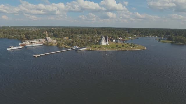 Свадебный клип Павел и Юлия смотреть онлайн