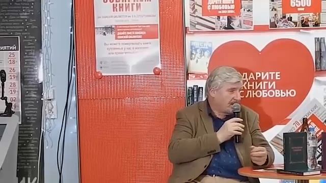 Мы еще слишком обезьяны смотреть онлайн