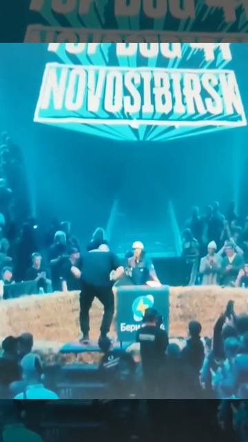 💥Александр Сидорин новый рефери TOP DOG. смотреть онлайн