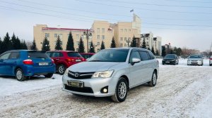 Toyota Corolla Fielder, 2014 год