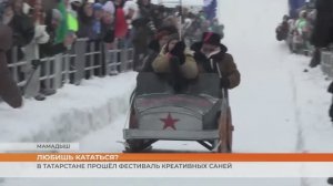 Любишь кататься, люби и саночки мастерить