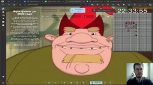 Машина времени с @akaefr . Аук в 21:00 на игру до 2000 года.