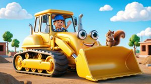 ДЕТСКИЙ КЛИП ПРО СТРОИТЕЛЬНУЮ ТЕХНИКУ