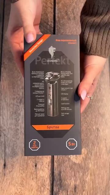 А ты уже решила, что подаришь своему любимому на 23 февраля?🎈 смотреть онлайн