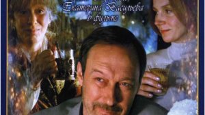 Приходи на меня посмотреть (трейлер)