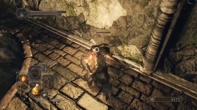 сломанный бекстап DS2 SotFS смотреть онлайн