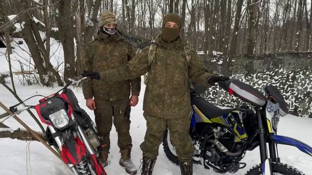 Добрые слова от наших друзей смотреть онлайн