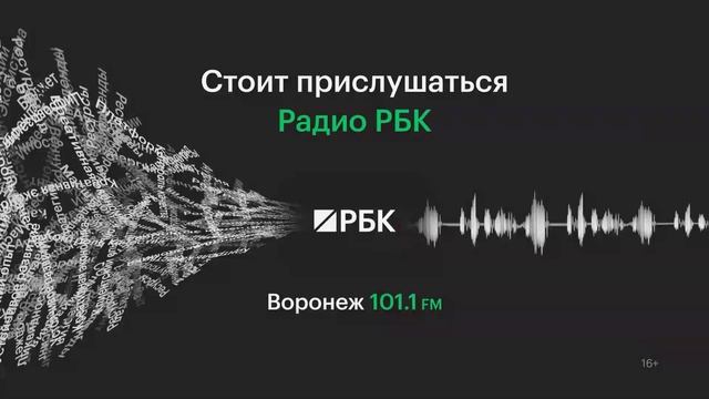 Группа «Т-Технологии» приобрела Московскую школу программистов смотреть онлайн