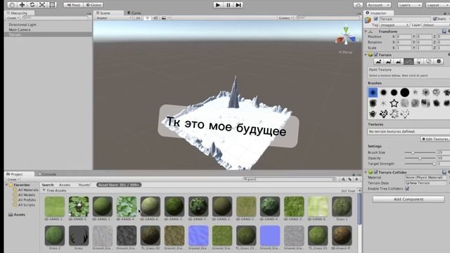 Вернулся я!! смотреть онлайн