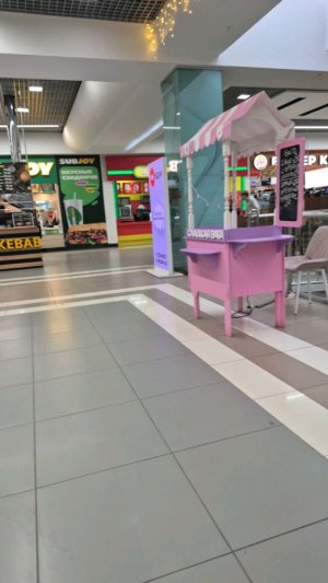 обед у меня😬🙏🫶