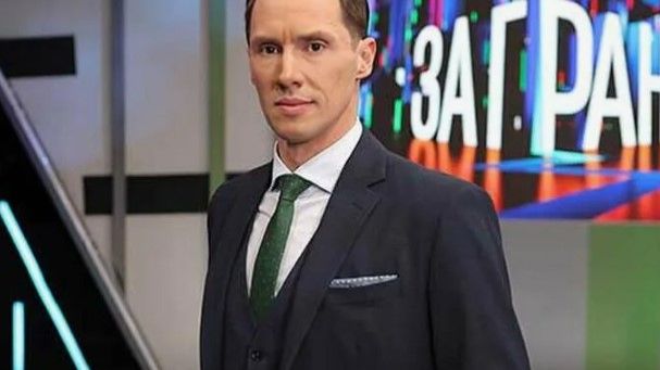 За гранью от 10.02.2026 анонс выпуска, что будет в эфире смотреть онлайн