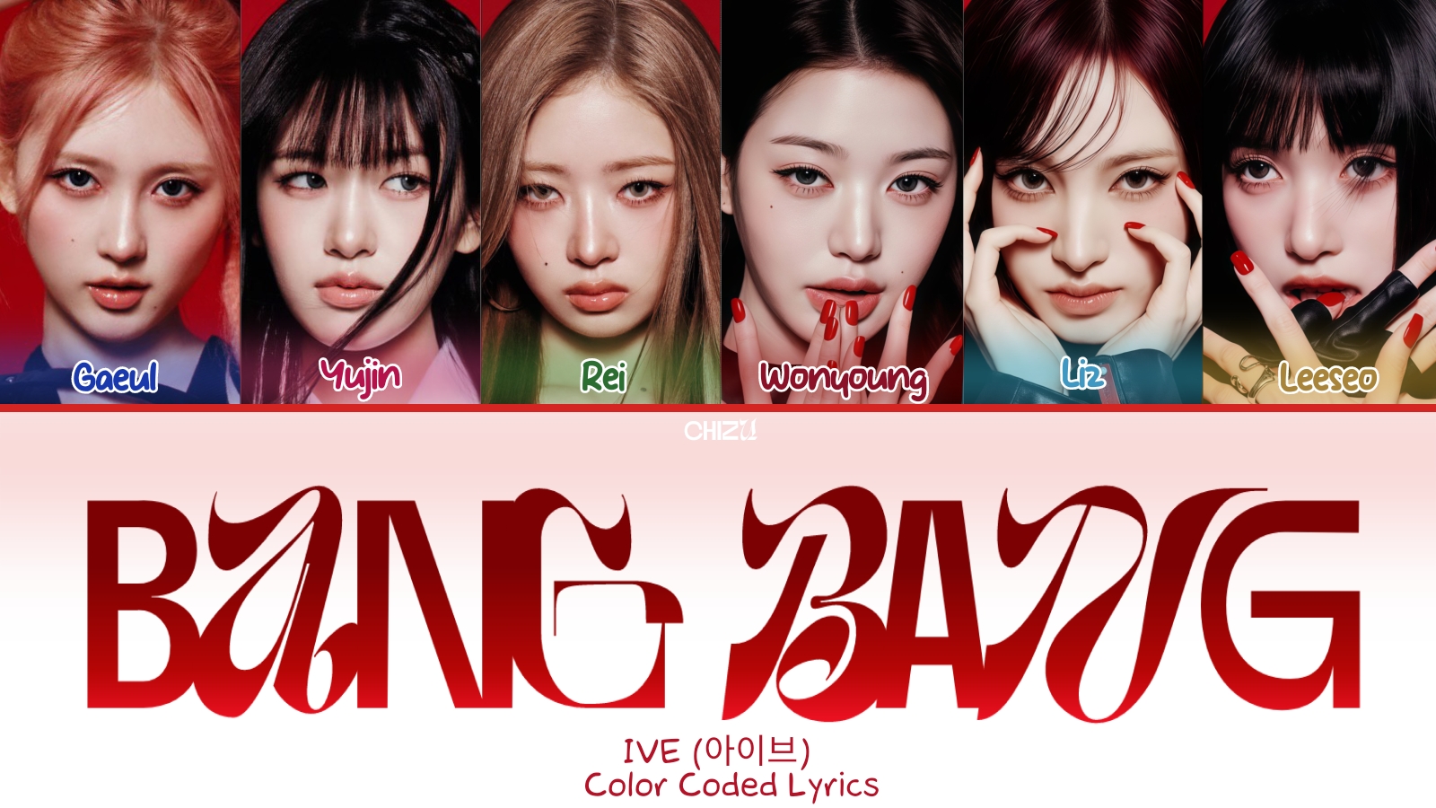 IVE BANG BANG кириллизация перевод на русский