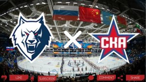 Нефтехимик - СКА