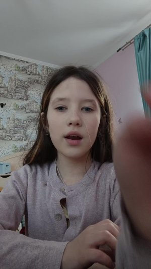 отвечаю на вопросы