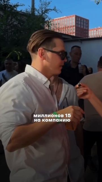 Вот бы прибыль была равна выручке