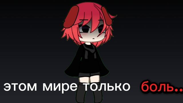 ... смотреть онлайн