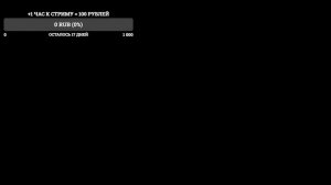 ПЫТАЕМСЯ ПРОЙТИ SPACEMINERS + СТРИМ ПО МАЙНКРАФТУ