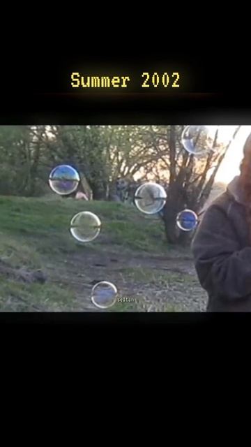 Лето 2002 смотреть онлайн