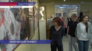 В Нижнем Новгороде открылась выставка картин В. Дмитриева и А. Дудина под названием «Мы из НХУ»