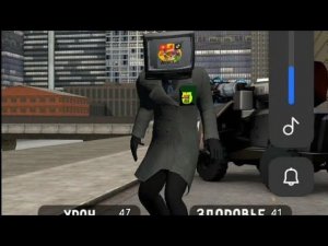 играю в Toilet Fight...