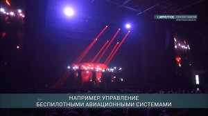 В Иркутске проходит региональный этап чемпионата по профессиональному мастерству «Профессионалы»