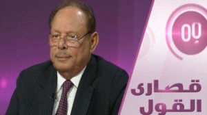 لماذا أسس صدام حسين مجلس التعاون العربي؟