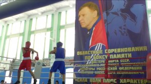 В Магадане прошел областной турнир памяти заслуженного работника физической культуры А. Иватина