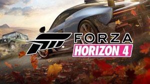 Forza Horizon 4 [-1-]