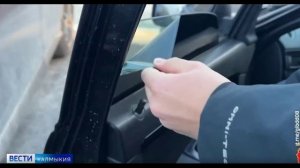 На территории города Элиста проведено профилактическое мероприятие "Чистые стекла"