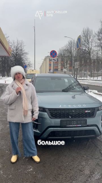 ОТЗЫВ JAECOO J7 NEW Supreme 2.850.000₽🔥 смотреть онлайн