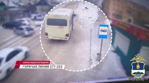 В Улан-Удэ в одном из ТРЦ девушка украла одежду